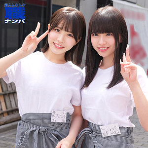 smjs065【こなつさん＆こはるさん】